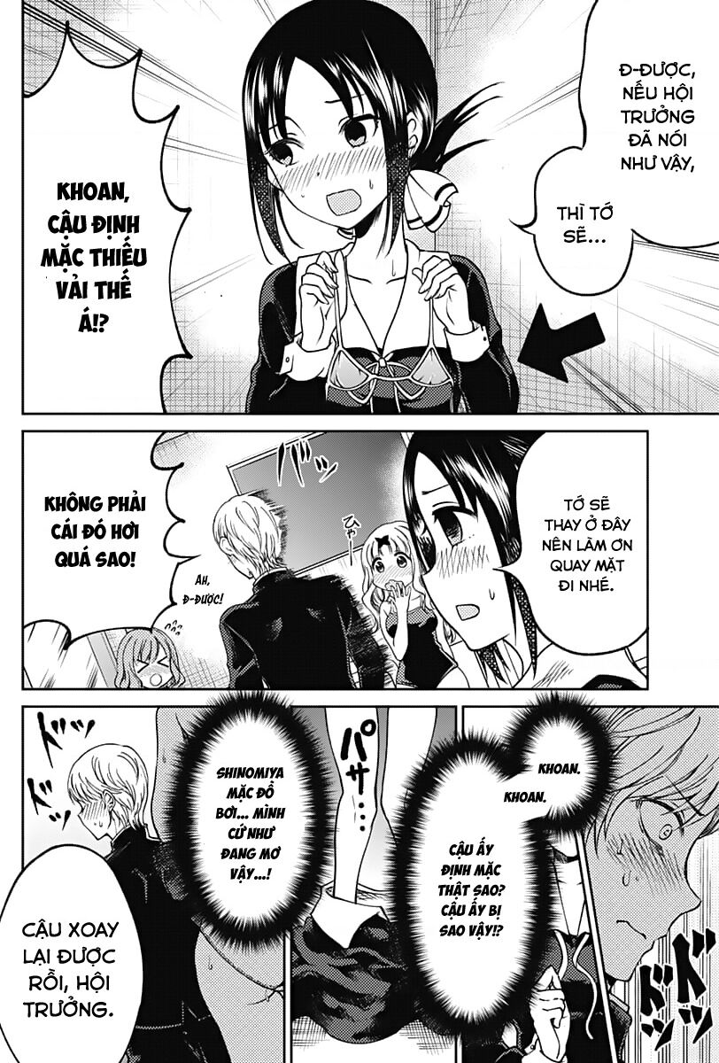 Kaguya Muốn Được Tỏ Tình (Phiên Bản Doujinshi): Chapter 11.5