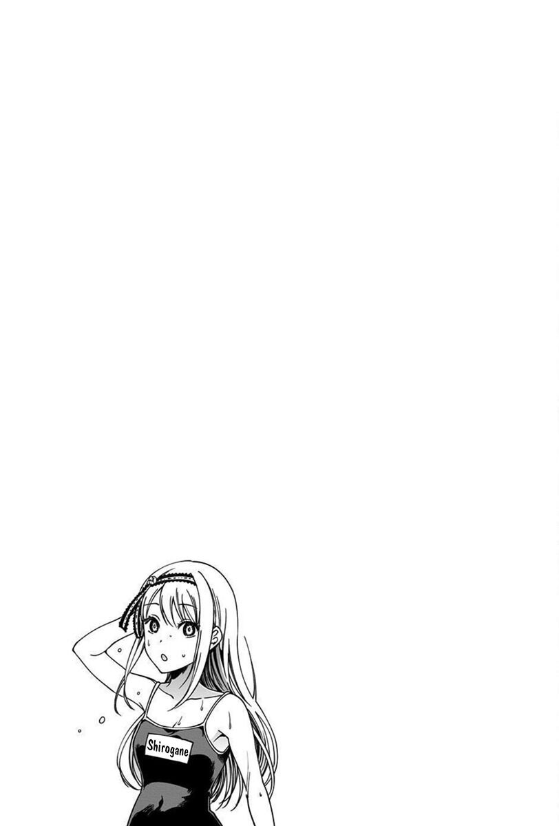 Kaguya Muốn Được Tỏ Tình (Phiên Bản Doujinshi): Chapter 11.5