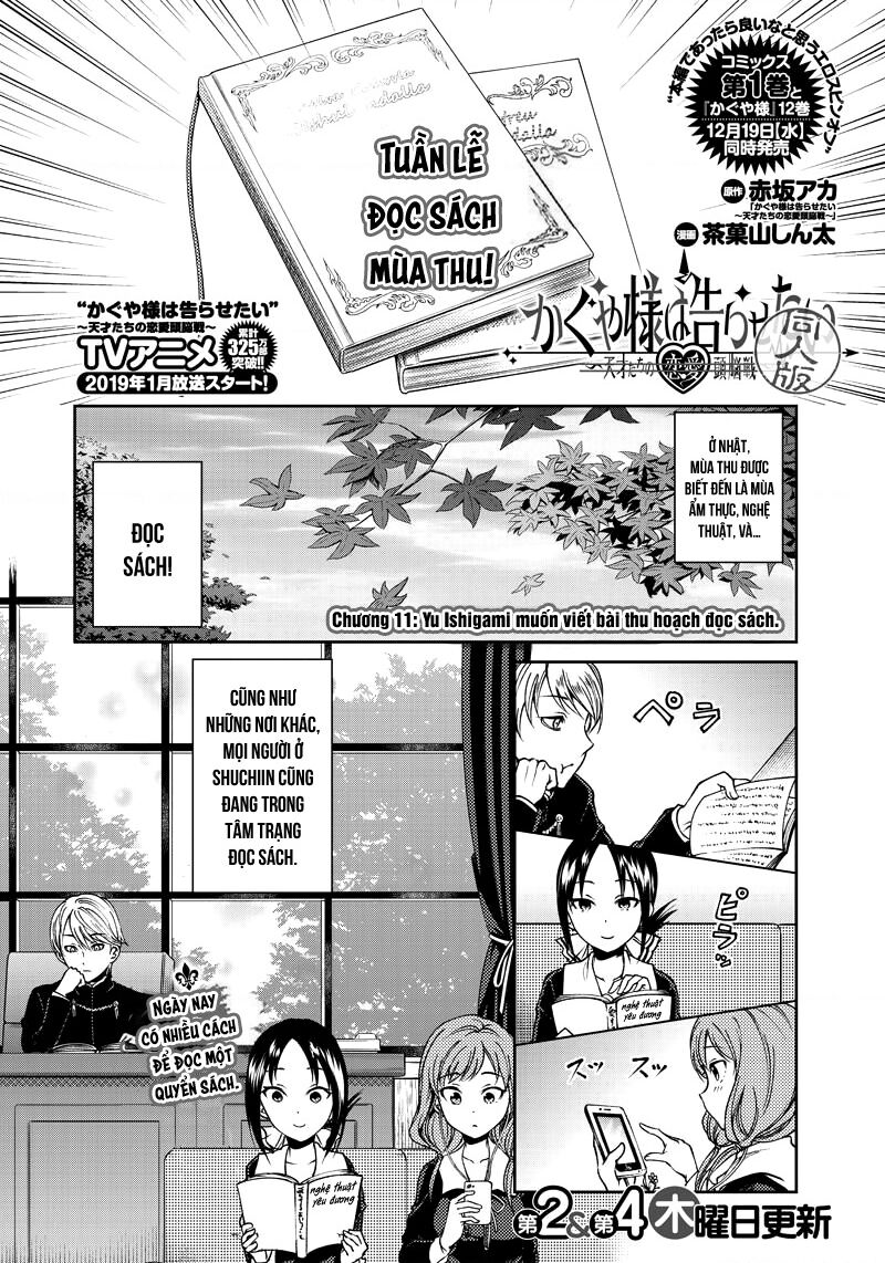 Kaguya Muốn Được Tỏ Tình (Phiên Bản Doujinshi): Chapter 11