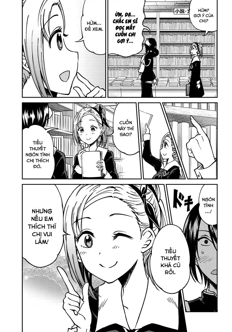 Kaguya Muốn Được Tỏ Tình (Phiên Bản Doujinshi): Chapter 11