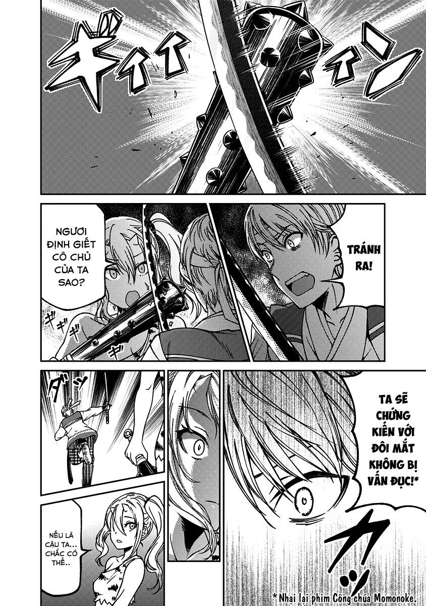 Kaguya Muốn Được Tỏ Tình (Phiên Bản Doujinshi): Chapter 12