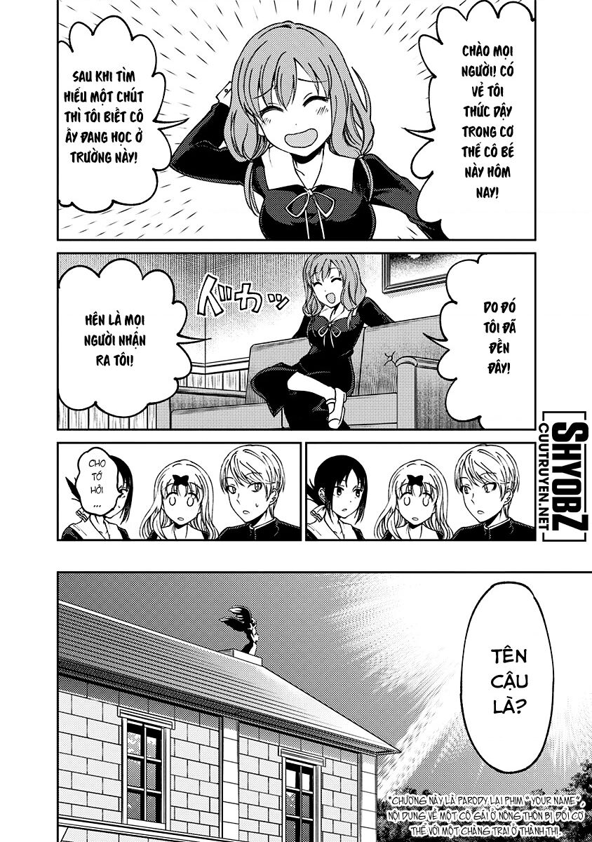 Kaguya Muốn Được Tỏ Tình (Phiên Bản Doujinshi): Chapter 13