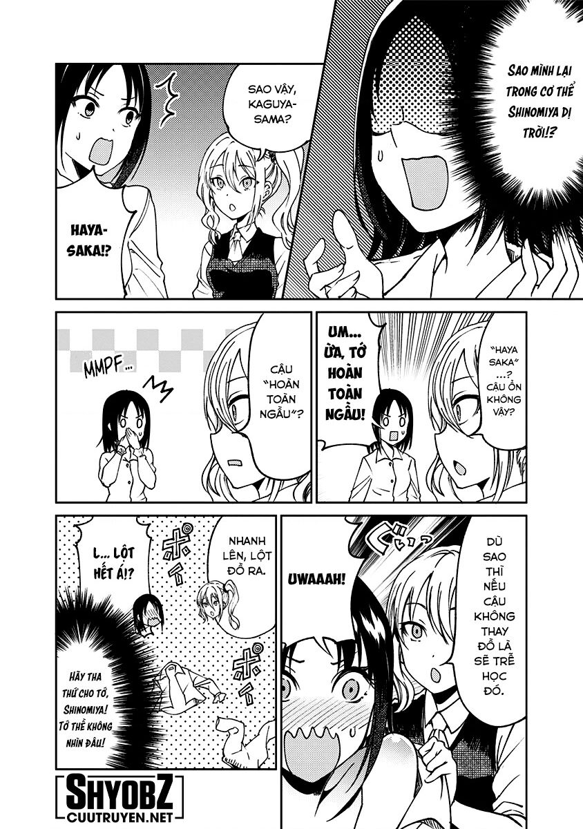 Kaguya Muốn Được Tỏ Tình (Phiên Bản Doujinshi): Chapter 13