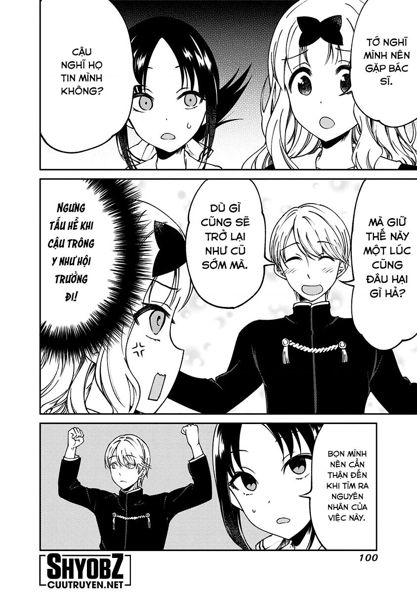 Kaguya Muốn Được Tỏ Tình (Phiên Bản Doujinshi): Chapter 13
