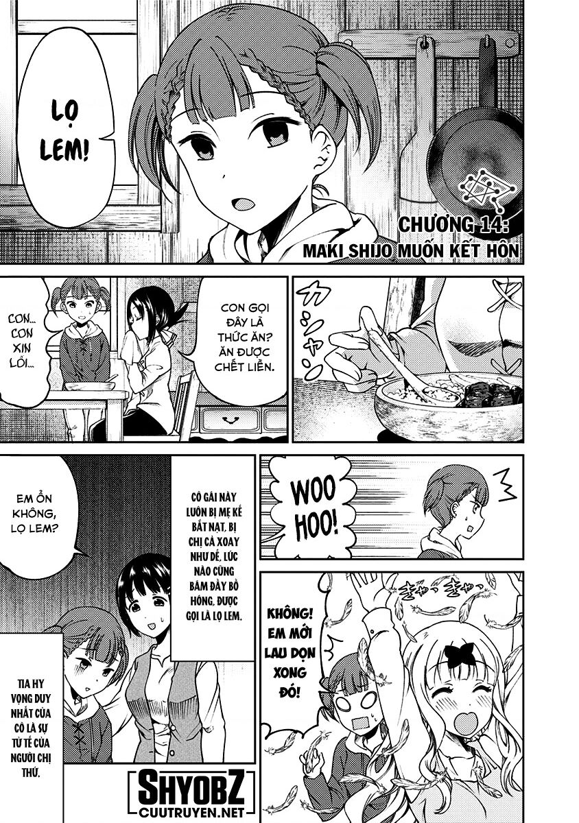 Kaguya Muốn Được Tỏ Tình (Phiên Bản Doujinshi): Chapter 14