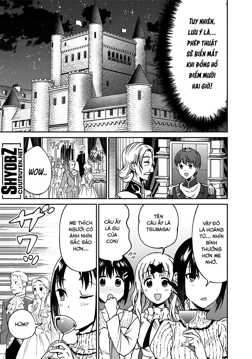 Kaguya Muốn Được Tỏ Tình (Phiên Bản Doujinshi): Chapter 14