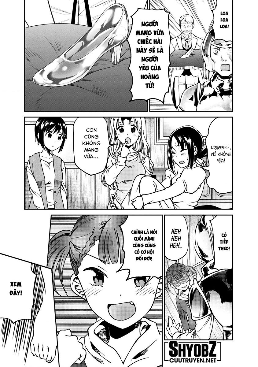 Kaguya Muốn Được Tỏ Tình (Phiên Bản Doujinshi): Chapter 14