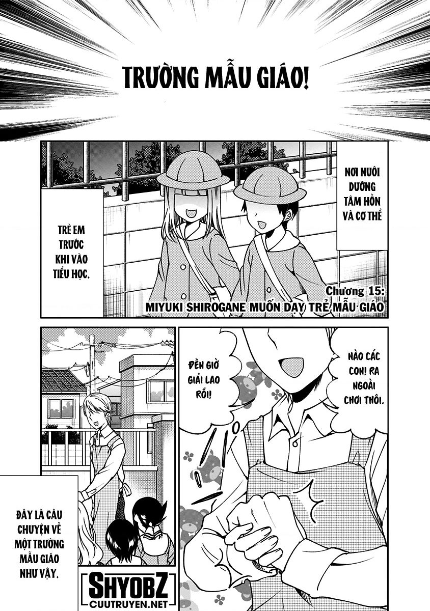 Kaguya Muốn Được Tỏ Tình (Phiên Bản Doujinshi): Chapter 15