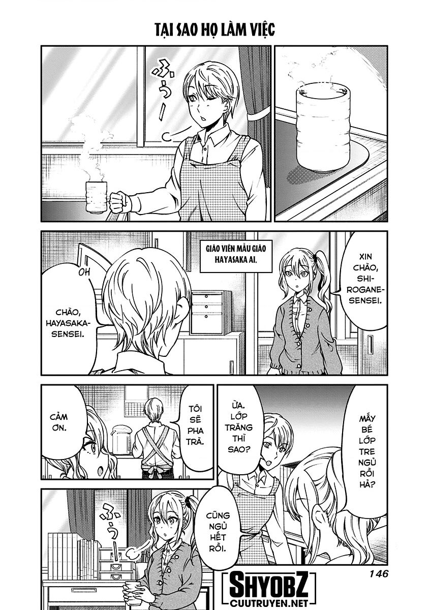 Kaguya Muốn Được Tỏ Tình (Phiên Bản Doujinshi): Chapter 15