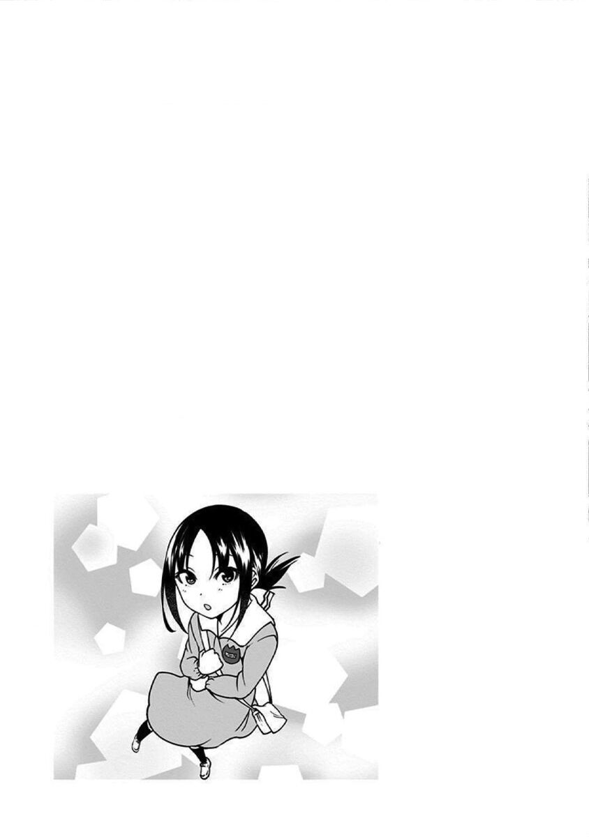 Kaguya Muốn Được Tỏ Tình (Phiên Bản Doujinshi): Chapter 15