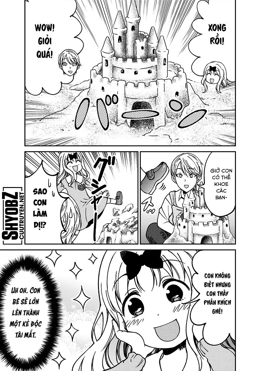 Kaguya Muốn Được Tỏ Tình (Phiên Bản Doujinshi): Chapter 15