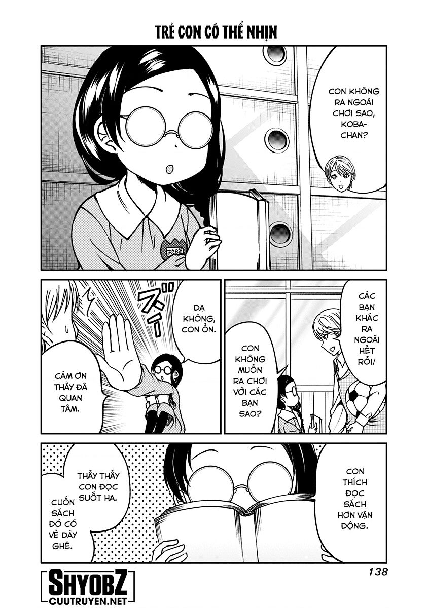 Kaguya Muốn Được Tỏ Tình (Phiên Bản Doujinshi): Chapter 15