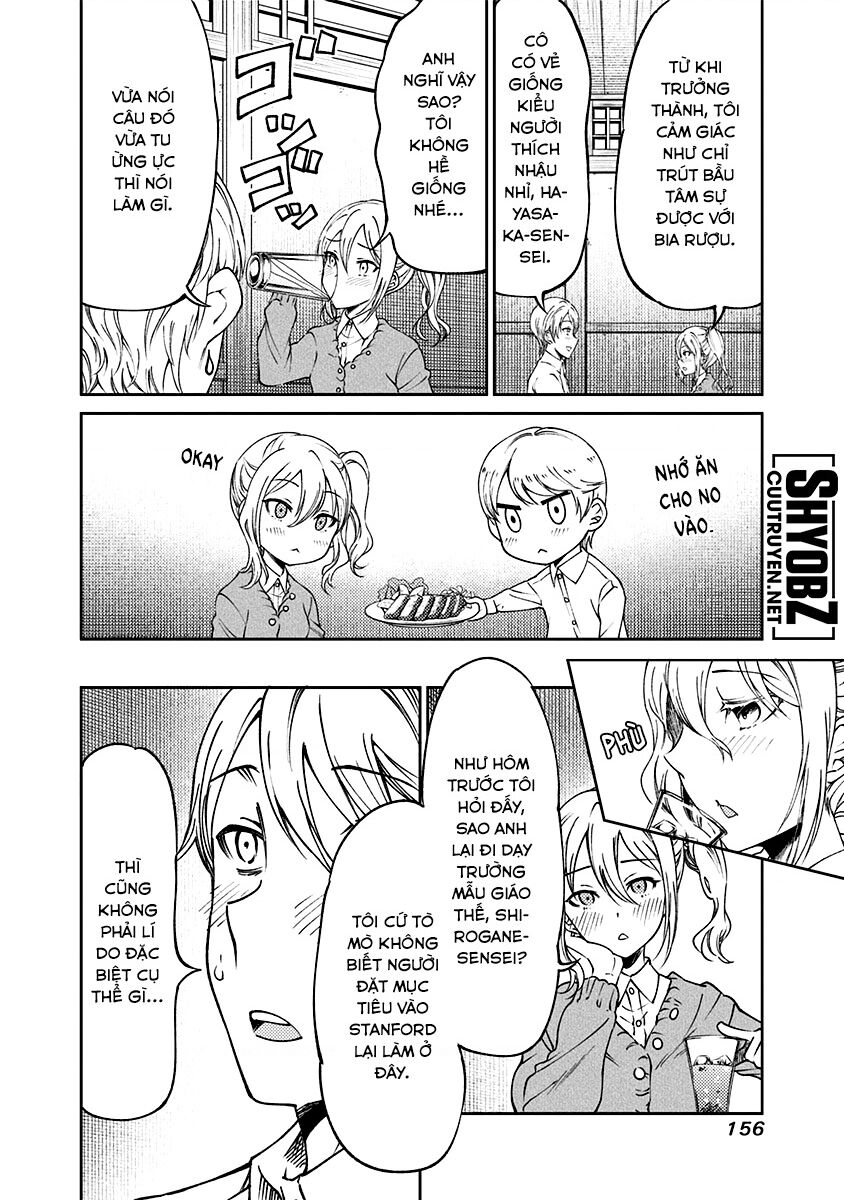 Kaguya Muốn Được Tỏ Tình (Phiên Bản Doujinshi): Chapter 16