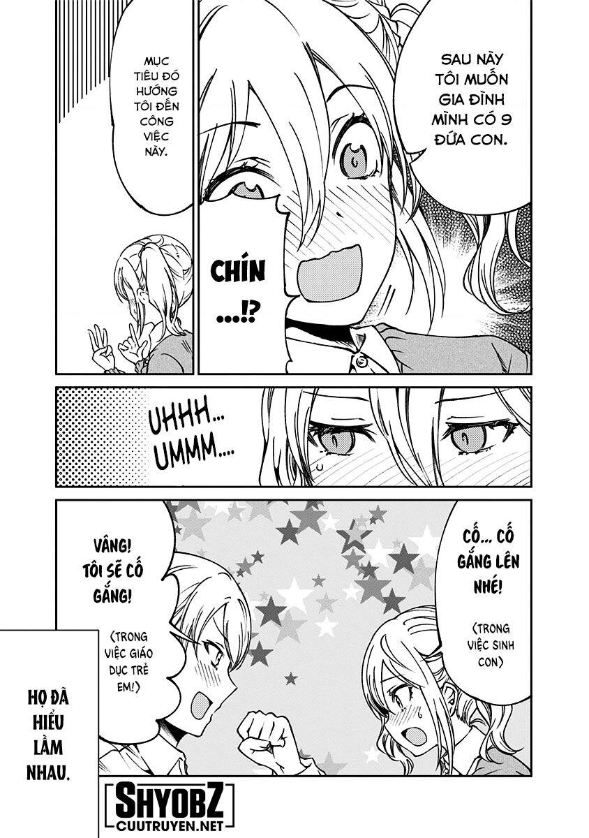 Kaguya Muốn Được Tỏ Tình (Phiên Bản Doujinshi): Chapter 16