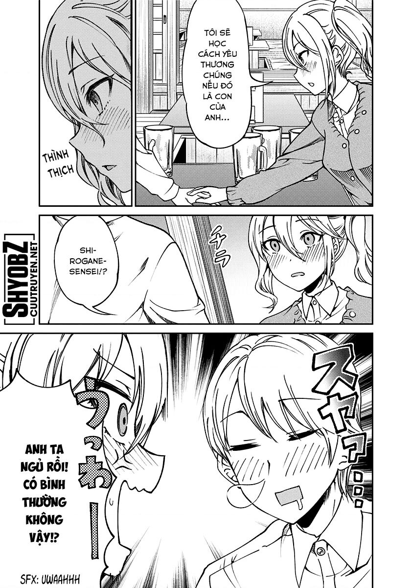 Kaguya Muốn Được Tỏ Tình (Phiên Bản Doujinshi): Chapter 16