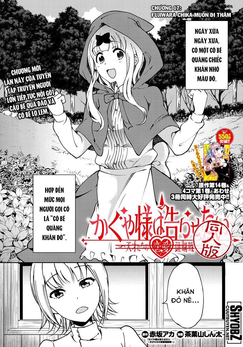 Kaguya Muốn Được Tỏ Tình (Phiên Bản Doujinshi): Chapter 17