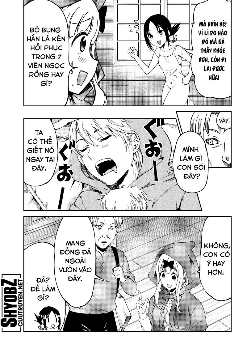 Kaguya Muốn Được Tỏ Tình (Phiên Bản Doujinshi): Chapter 17