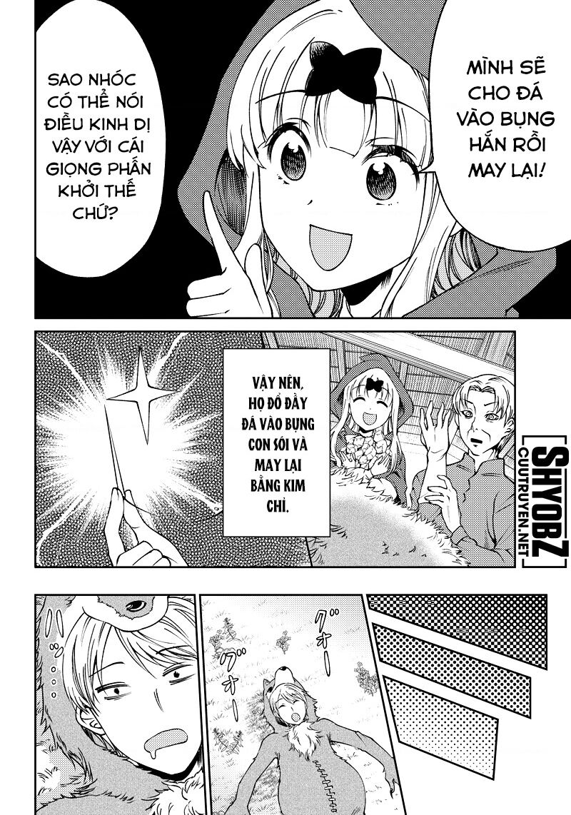 Kaguya Muốn Được Tỏ Tình (Phiên Bản Doujinshi): Chapter 17