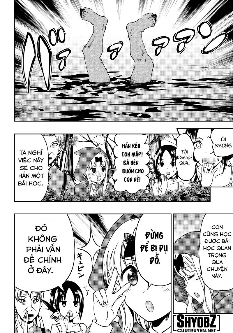 Kaguya Muốn Được Tỏ Tình (Phiên Bản Doujinshi): Chapter 17