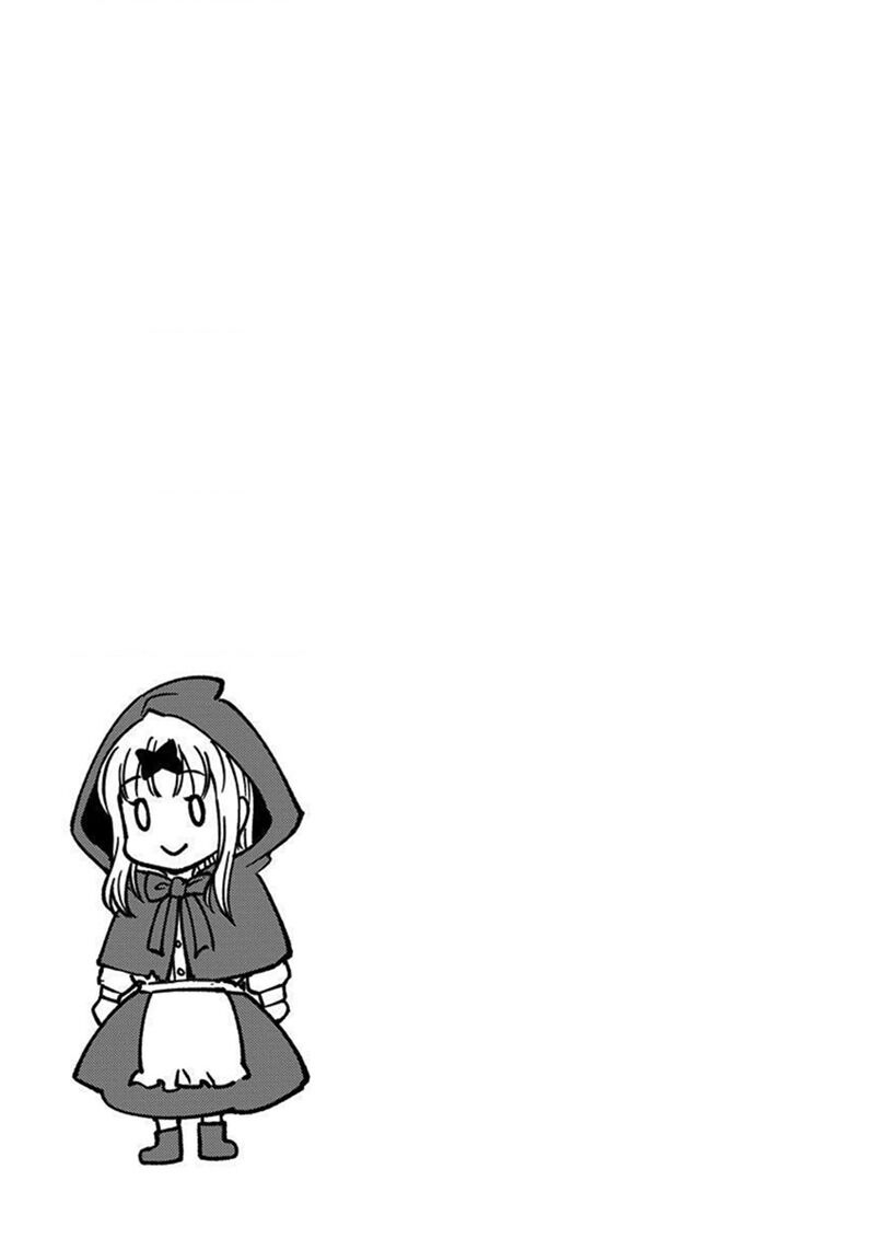 Kaguya Muốn Được Tỏ Tình (Phiên Bản Doujinshi): Chapter 17