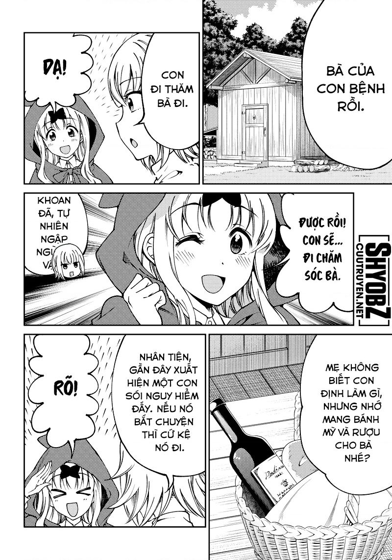 Kaguya Muốn Được Tỏ Tình (Phiên Bản Doujinshi): Chapter 17