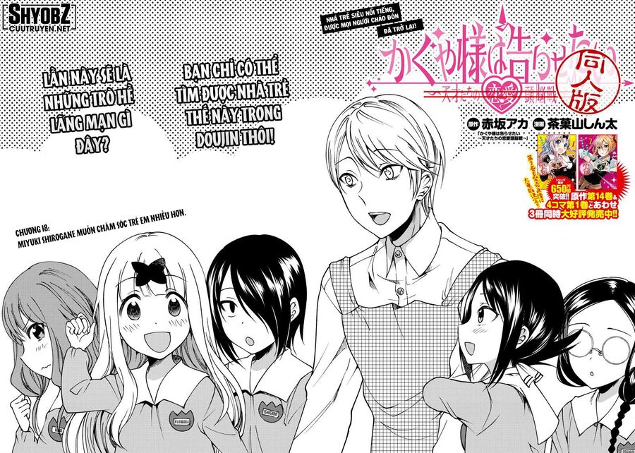 Kaguya Muốn Được Tỏ Tình (Phiên Bản Doujinshi): Chapter 18