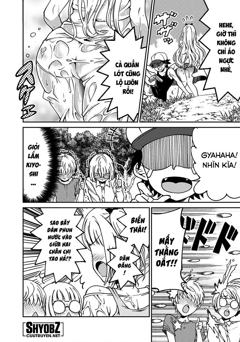 Kaguya Muốn Được Tỏ Tình (Phiên Bản Doujinshi): Chapter 2