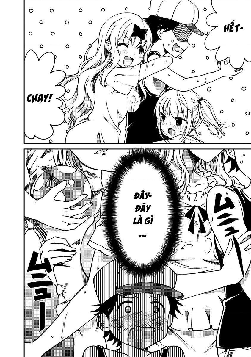 Kaguya Muốn Được Tỏ Tình (Phiên Bản Doujinshi): Chapter 2