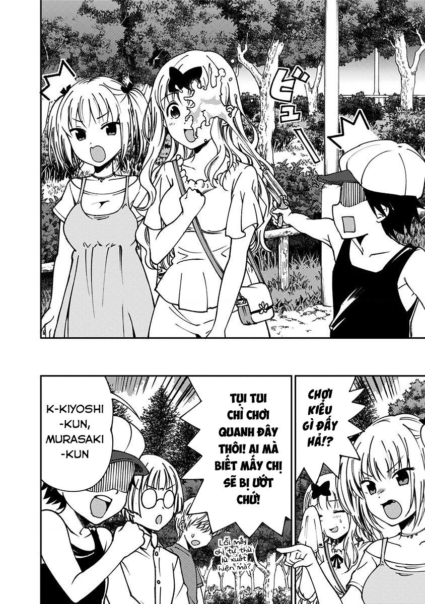 Kaguya Muốn Được Tỏ Tình (Phiên Bản Doujinshi): Chapter 2