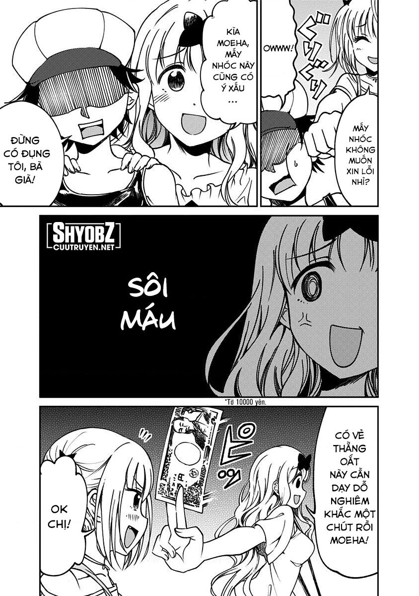 Kaguya Muốn Được Tỏ Tình (Phiên Bản Doujinshi): Chapter 2