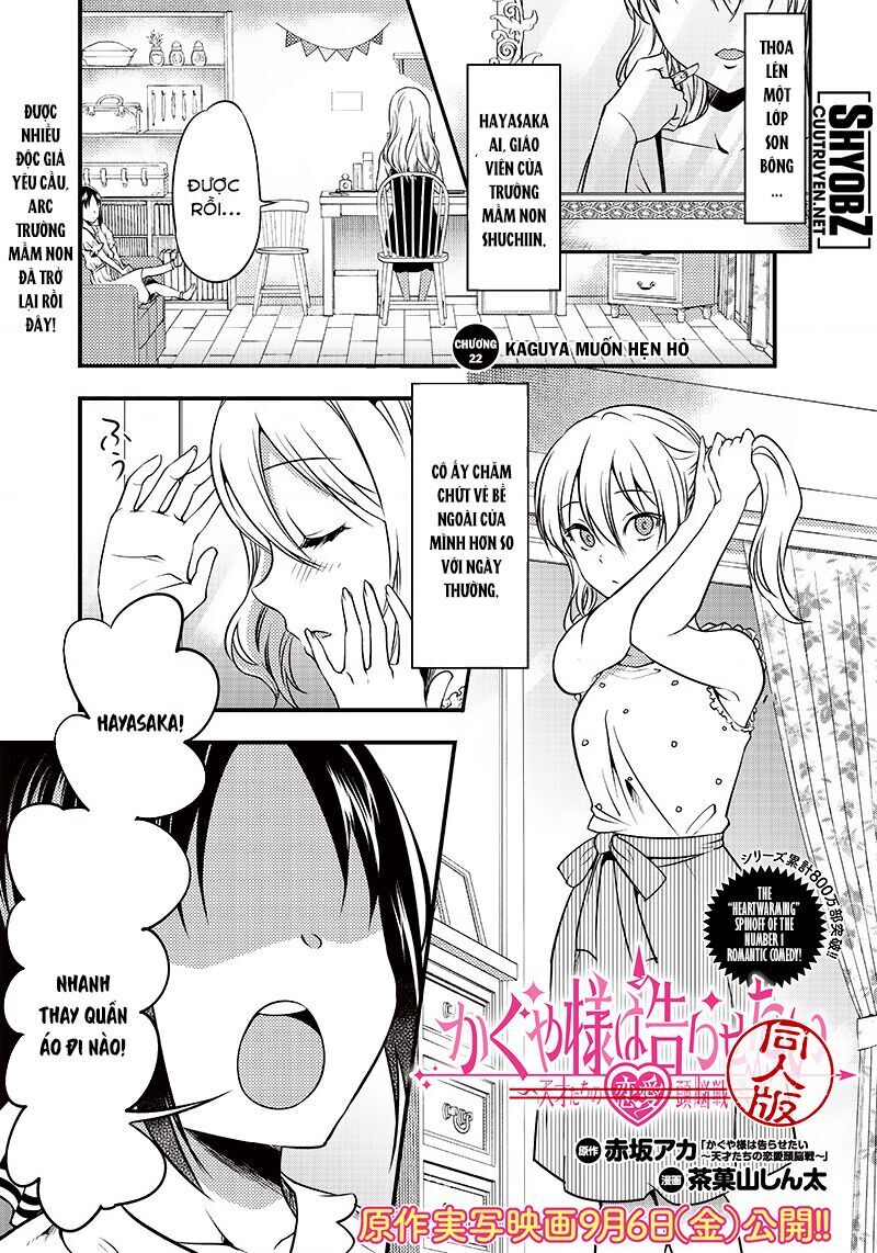 Kaguya Muốn Được Tỏ Tình (Phiên Bản Doujinshi): Chapter 22