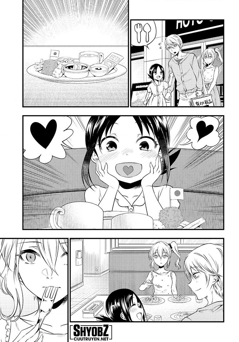 Kaguya Muốn Được Tỏ Tình (Phiên Bản Doujinshi): Chapter 22
