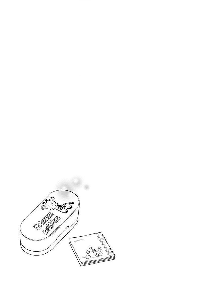 Kaguya Muốn Được Tỏ Tình (Phiên Bản Doujinshi): Chapter 22