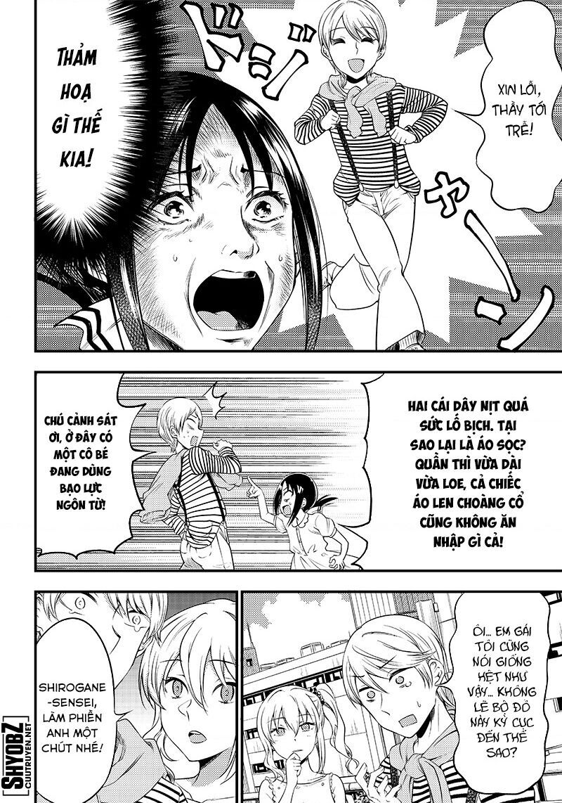 Kaguya Muốn Được Tỏ Tình (Phiên Bản Doujinshi): Chapter 22