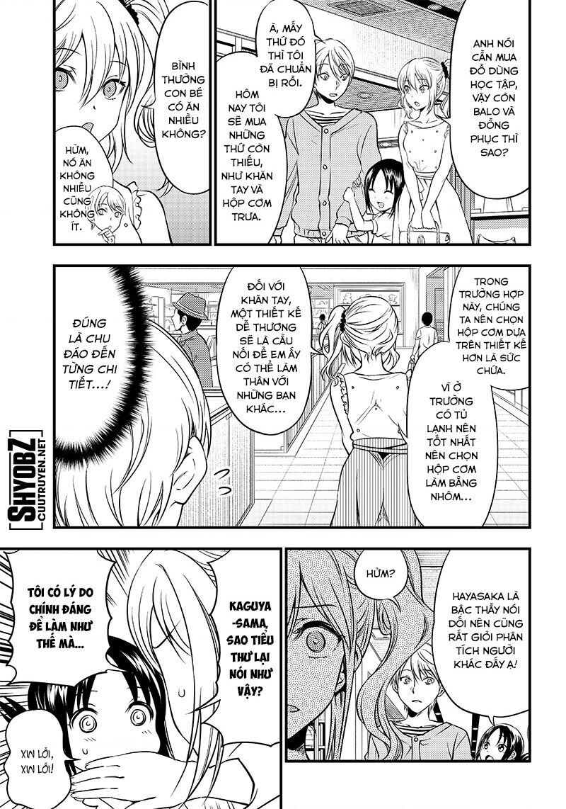 Kaguya Muốn Được Tỏ Tình (Phiên Bản Doujinshi): Chapter 22
