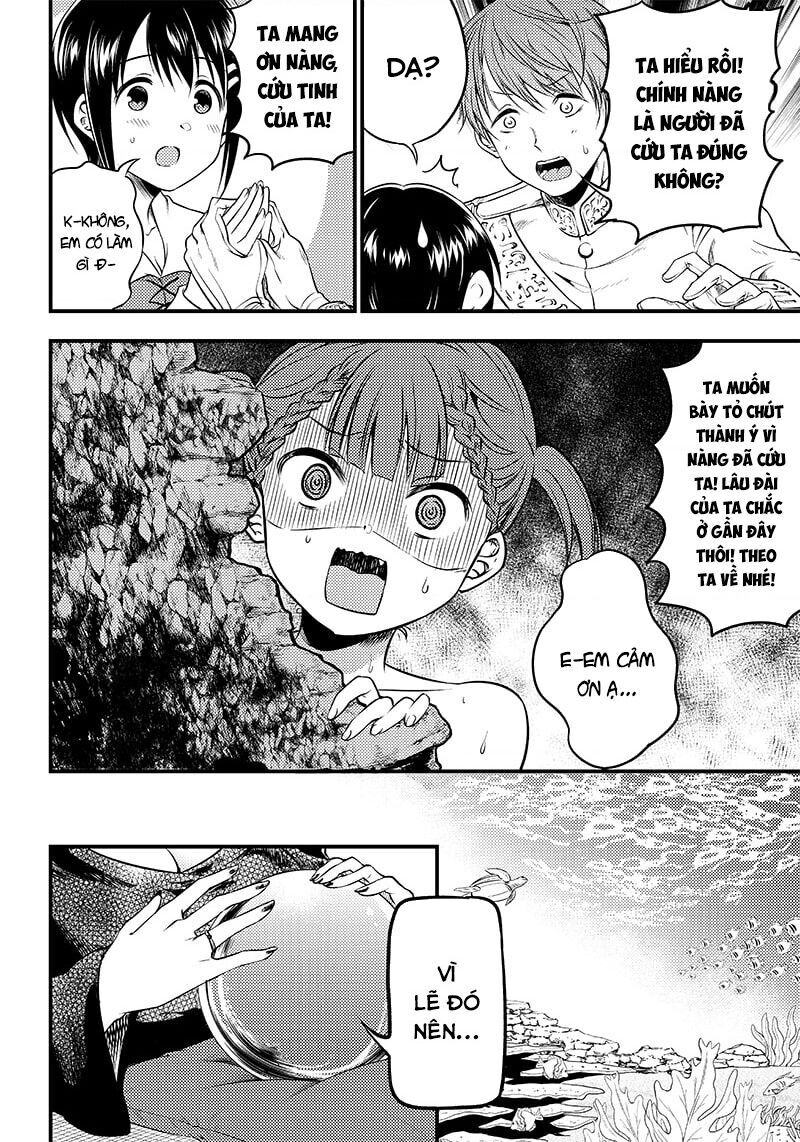 Kaguya Muốn Được Tỏ Tình (Phiên Bản Doujinshi): Chapter 23