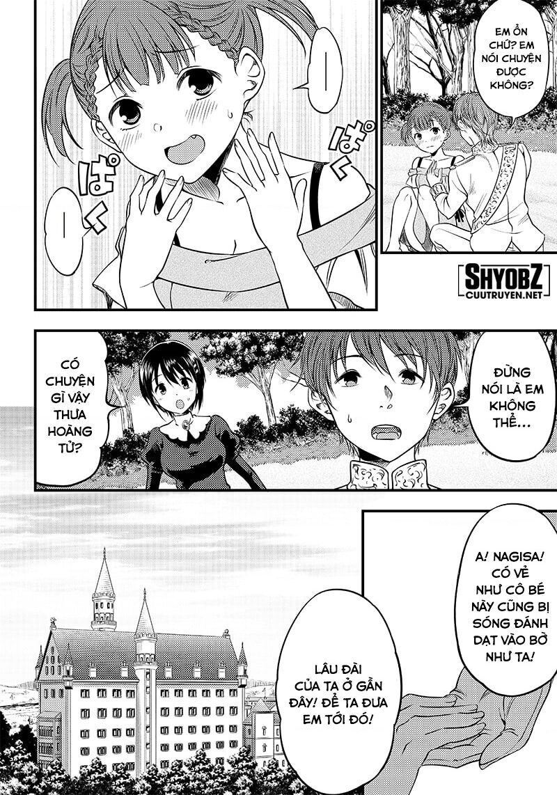 Kaguya Muốn Được Tỏ Tình (Phiên Bản Doujinshi): Chapter 23