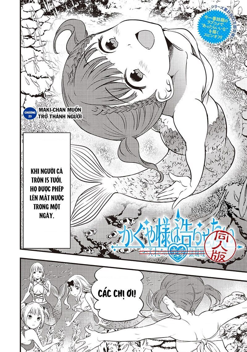 Kaguya Muốn Được Tỏ Tình (Phiên Bản Doujinshi): Chapter 23