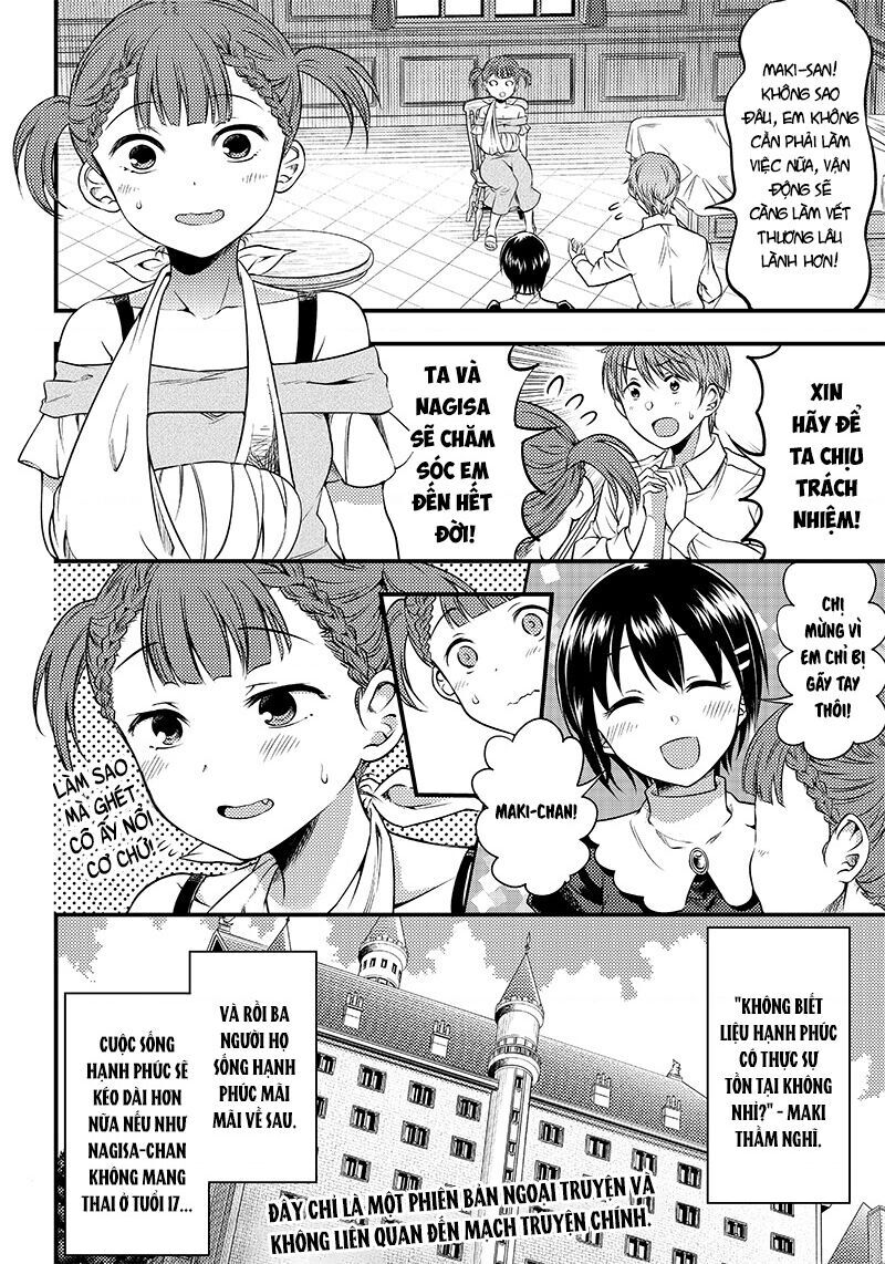 Kaguya Muốn Được Tỏ Tình (Phiên Bản Doujinshi): Chapter 23