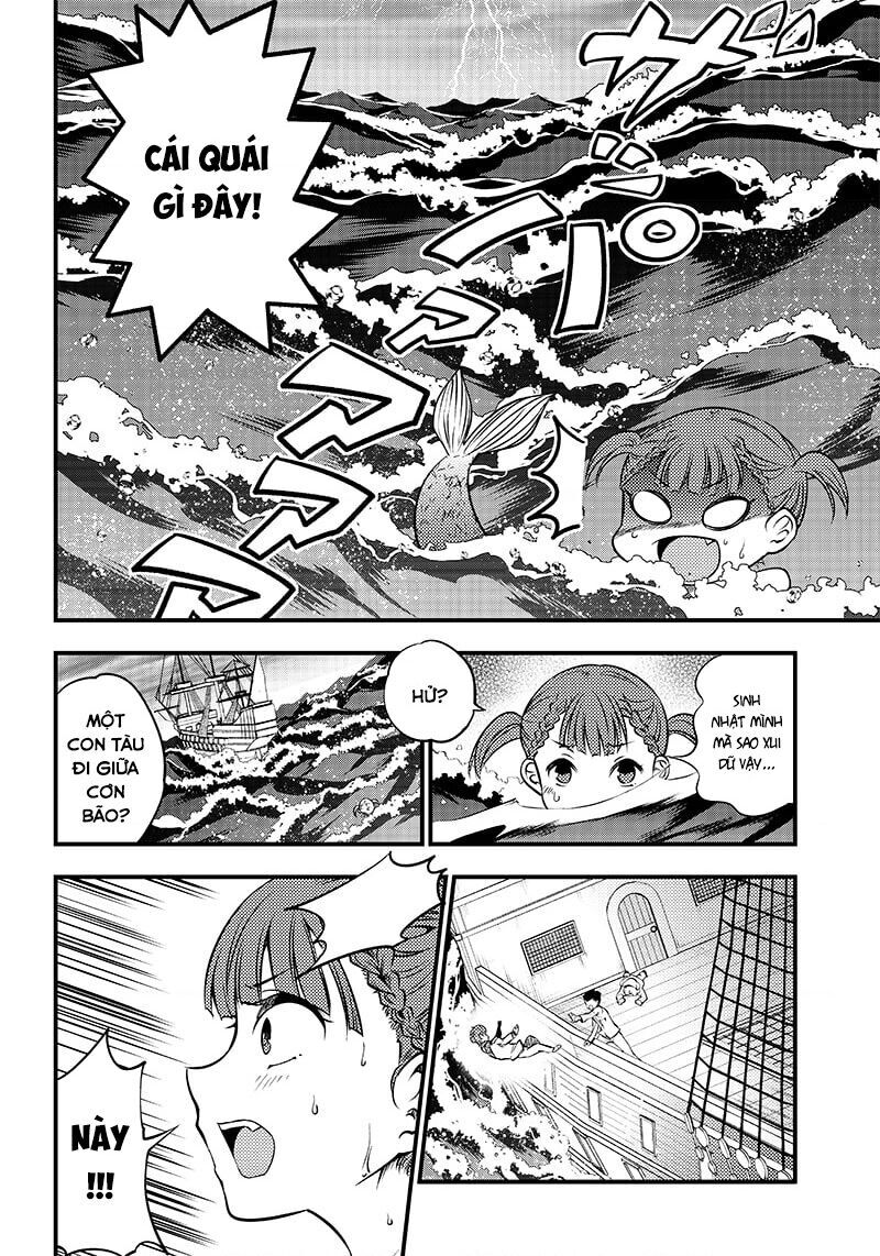 Kaguya Muốn Được Tỏ Tình (Phiên Bản Doujinshi): Chapter 23