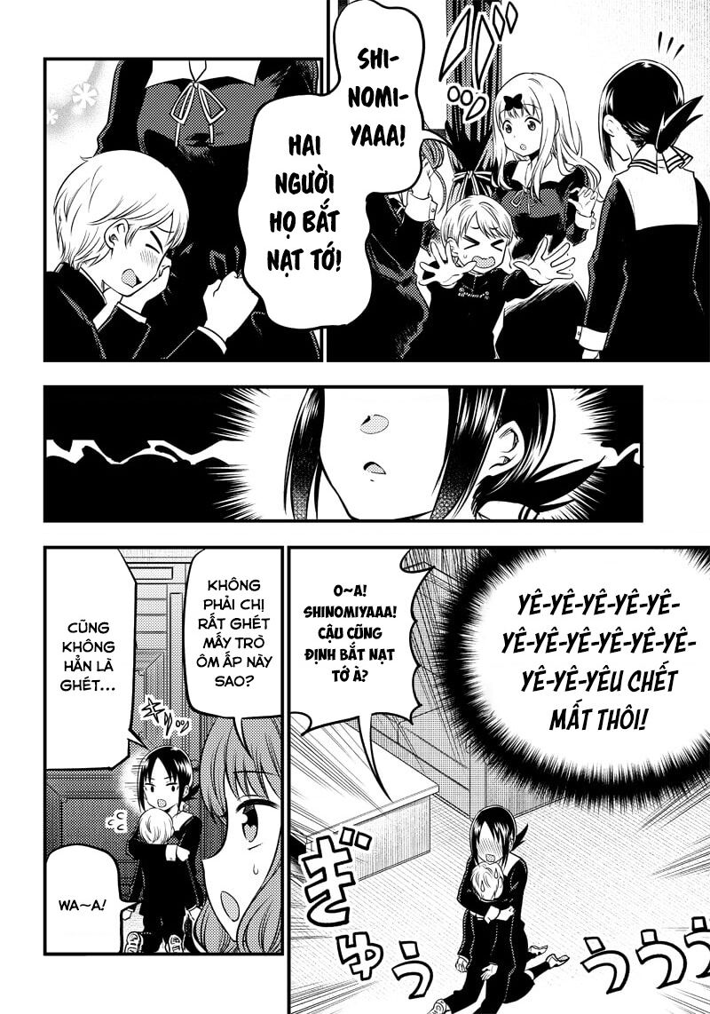 Kaguya Muốn Được Tỏ Tình (Phiên Bản Doujinshi): Chapter 24