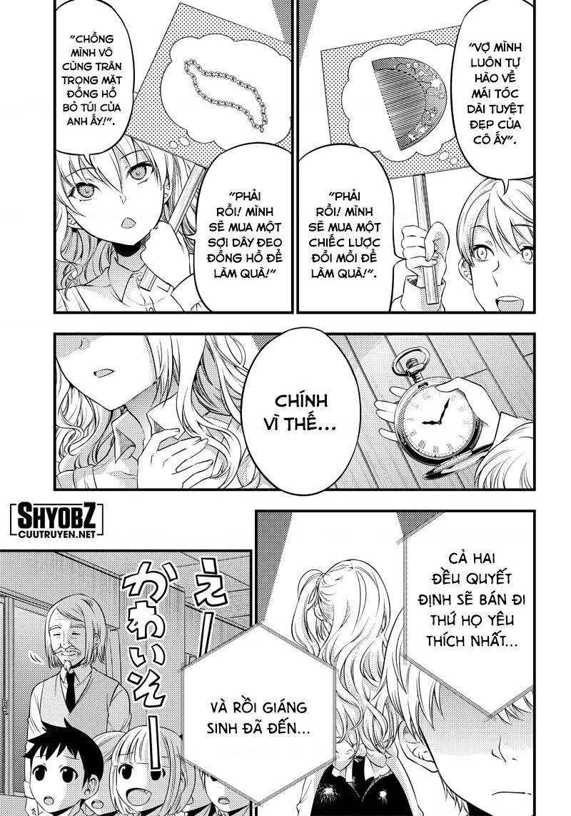 Kaguya Muốn Được Tỏ Tình (Phiên Bản Doujinshi): Chapter 25