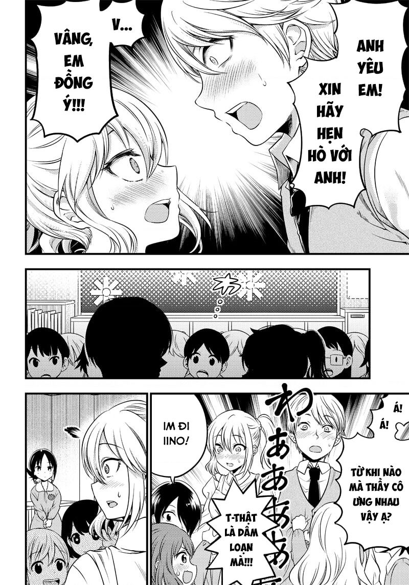 Kaguya Muốn Được Tỏ Tình (Phiên Bản Doujinshi): Chapter 25