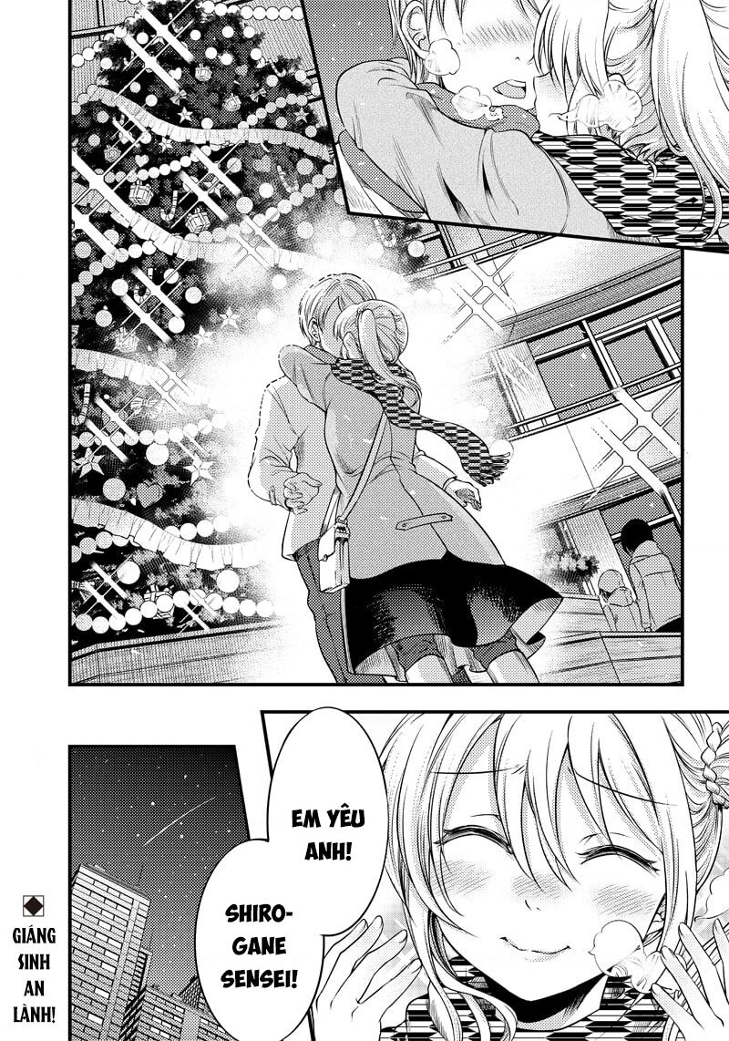 Kaguya Muốn Được Tỏ Tình (Phiên Bản Doujinshi): Chapter 25