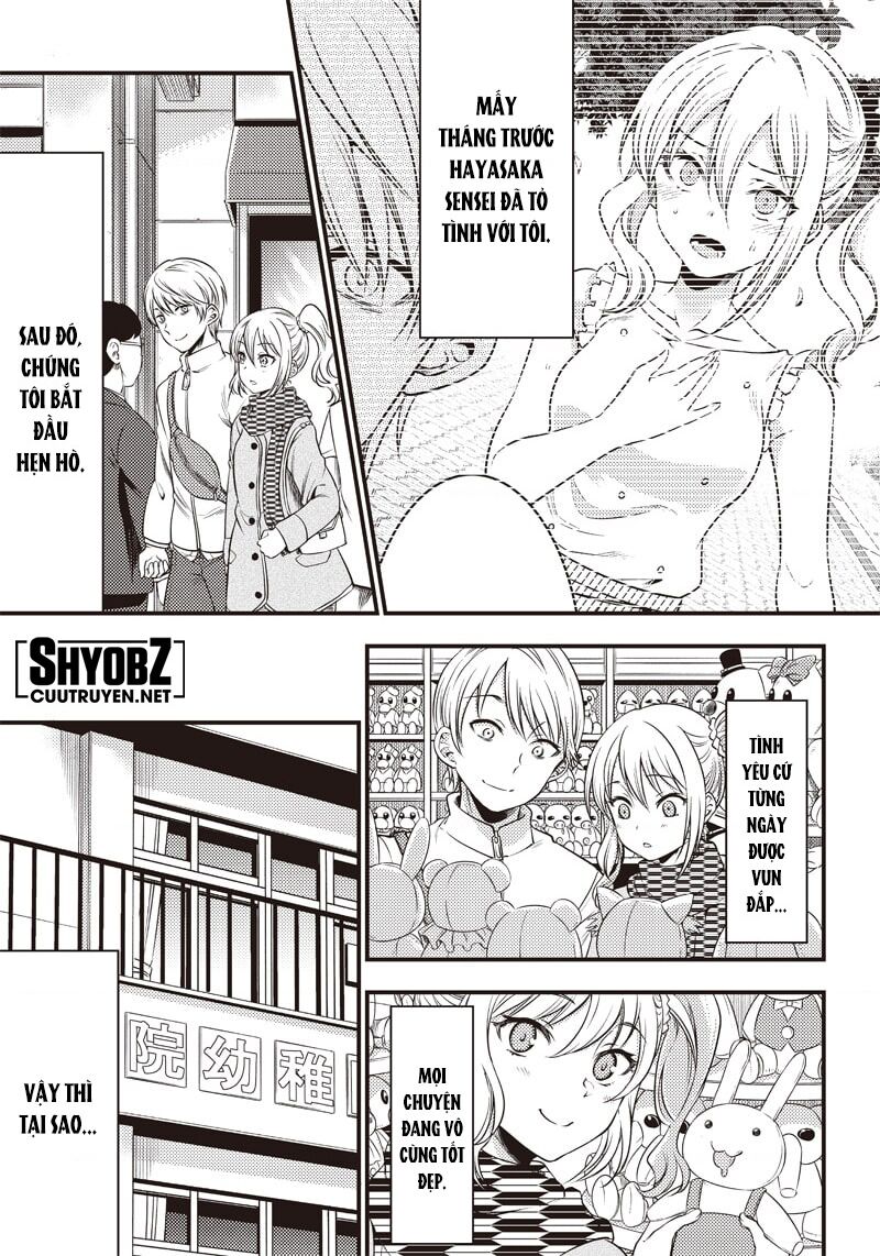 Kaguya Muốn Được Tỏ Tình (Phiên Bản Doujinshi): Chapter 25