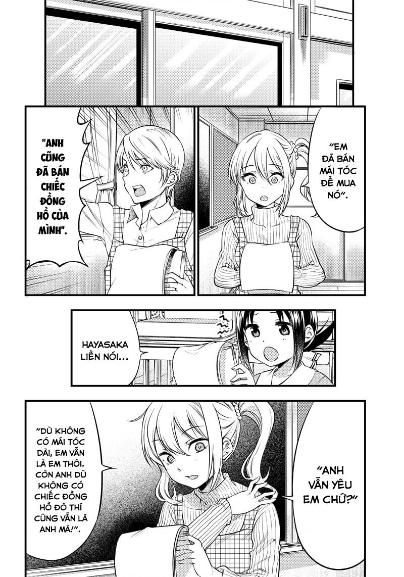 Kaguya Muốn Được Tỏ Tình (Phiên Bản Doujinshi): Chapter 25