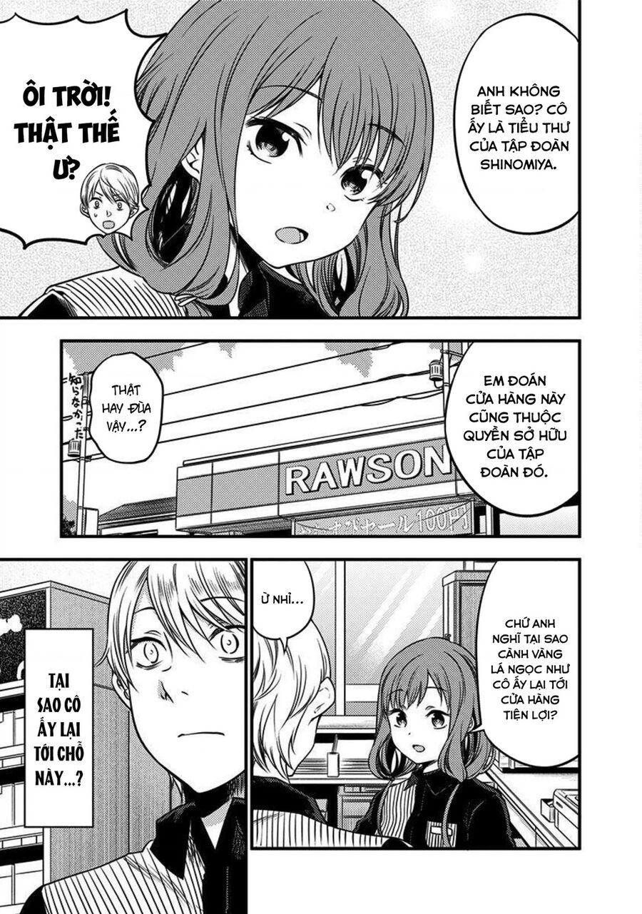 Kaguya Muốn Được Tỏ Tình (Phiên Bản Doujinshi): Chapter 26