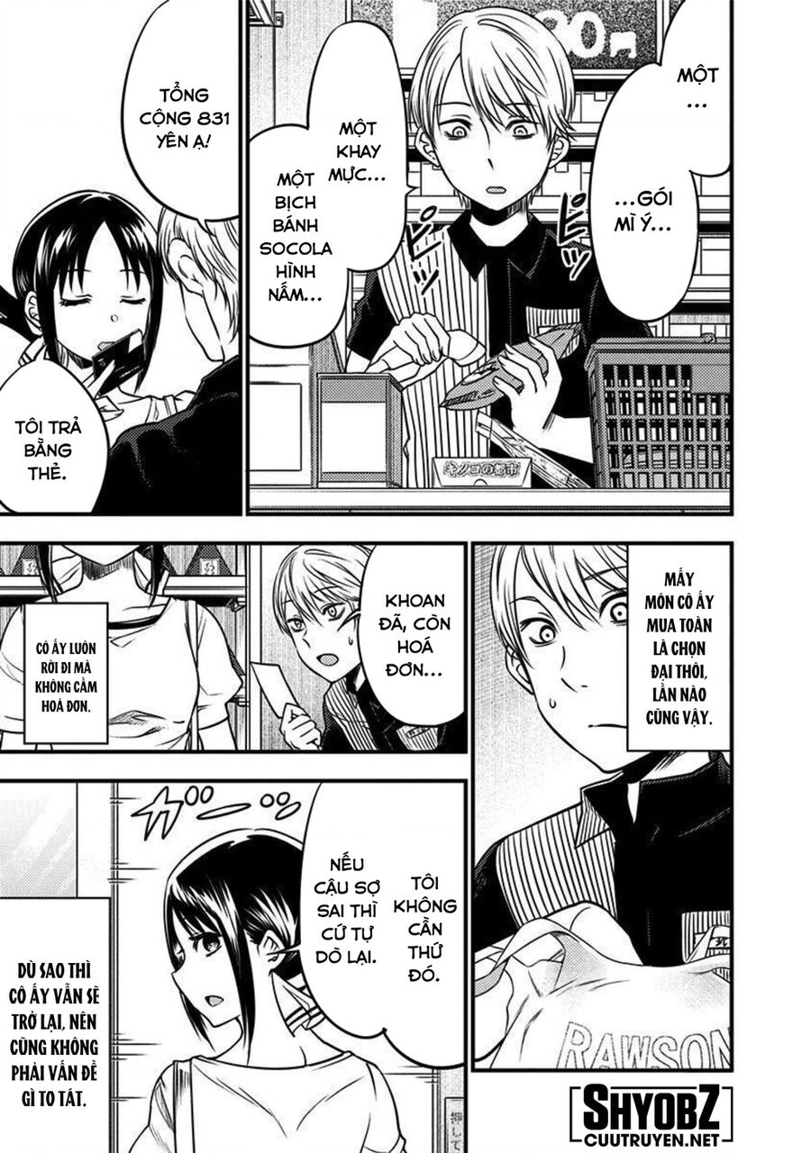 Kaguya Muốn Được Tỏ Tình (Phiên Bản Doujinshi): Chapter 26