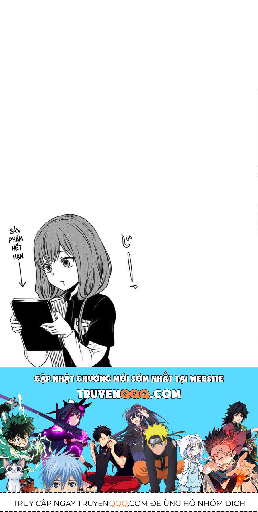 Kaguya Muốn Được Tỏ Tình (Phiên Bản Doujinshi): Chapter 26