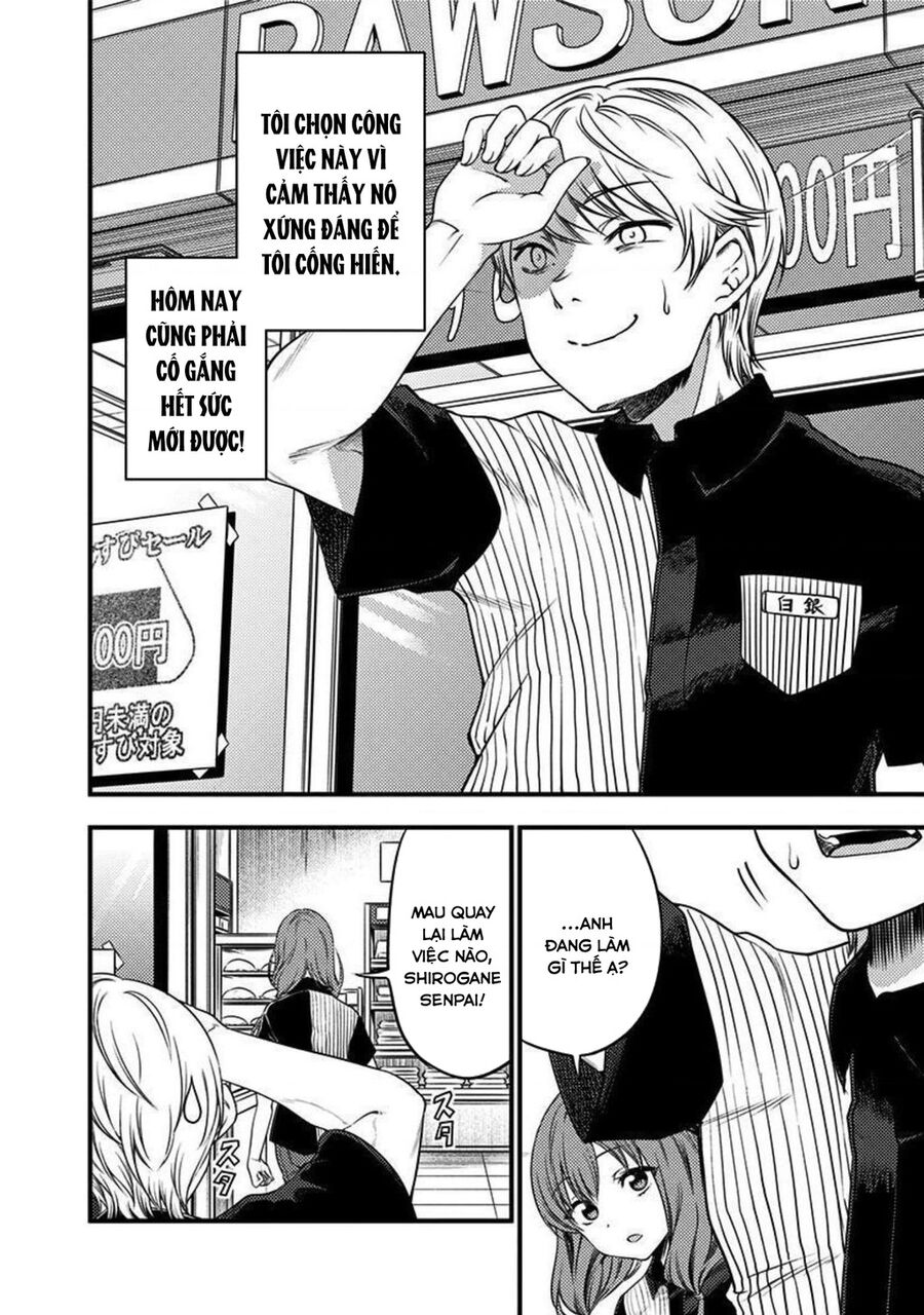 Kaguya Muốn Được Tỏ Tình (Phiên Bản Doujinshi): Chapter 26